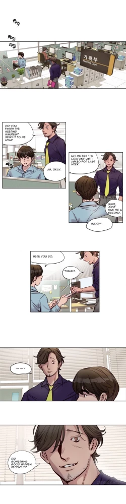 Page 313 of Atonement Camp  Ch.1-30