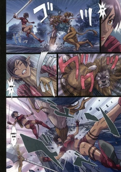 Page 12 of Other Zone 3