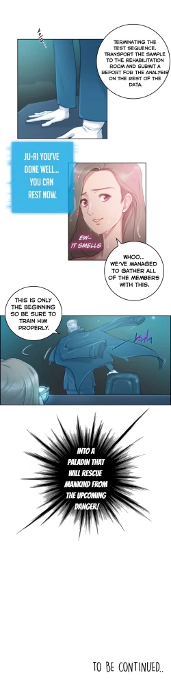 Page 34 of Erotic Sensuality & Perception Ch. 1-5