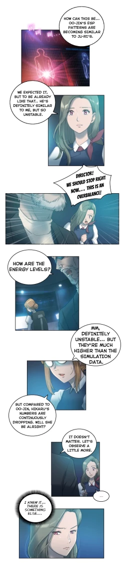 Page 74 of Erotic Sensuality & Perception Ch. 1-5