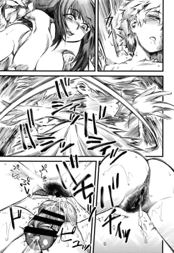 Page 174 of F×M Female×Male