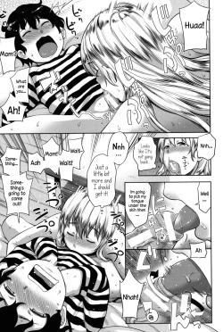 Page 123 of Mama x Pako