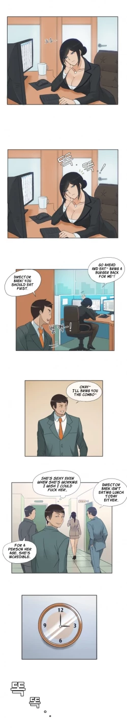 Page 6 of Naughty Girl Ch. 1-5