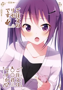 Download Gochuumon no Rize desu