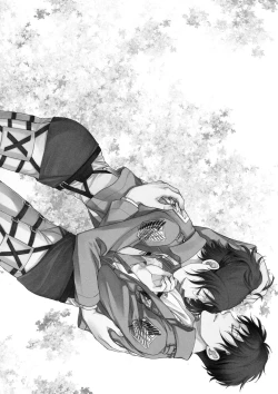 Page 224 of Ten ni Habataita Sono Ato mo