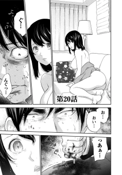 Page 28 of Netoraserare 3