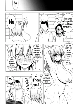 Page 23 of Nurunuru DE Pakopako