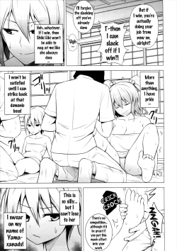 Page 4 of Nurunuru DE Pakopako