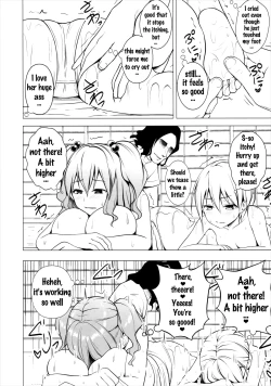 Page 7 of Nurunuru DE Pakopako