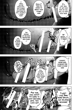 Page 8 of Gojiyuu ni Otsukai Kudasai.