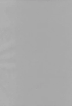 Page 3 of Houkago Love Ho