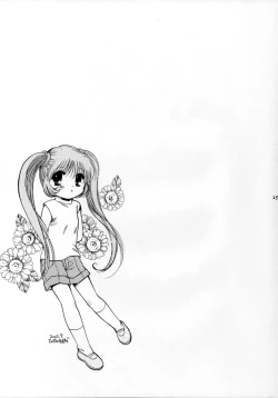 Page 24 of Momo no Shizuku