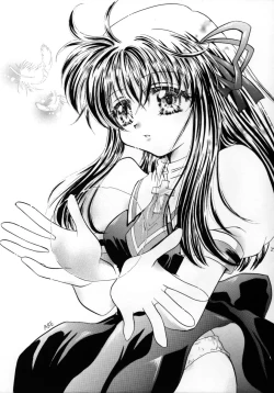 Page 26 of Momo no Shizuku