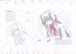 Page 109 of The Ultimate Art Collection Of "Kanon"