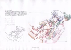 Page 111 of The Ultimate Art Collection Of "Kanon"
