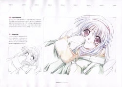 Page 11 of The Ultimate Art Collection Of "Kanon"