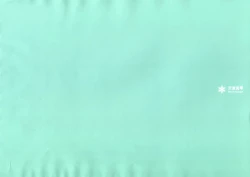 Page 123 of The Ultimate Art Collection Of "Kanon"