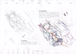 Page 131 of The Ultimate Art Collection Of "Kanon"