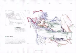 Page 149 of The Ultimate Art Collection Of "Kanon"