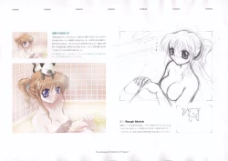Page 150 of The Ultimate Art Collection Of "Kanon"