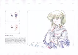 Page 163 of The Ultimate Art Collection Of "Kanon"