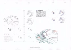 Page 166 of The Ultimate Art Collection Of "Kanon"