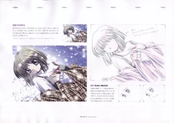 Page 171 of The Ultimate Art Collection Of "Kanon"