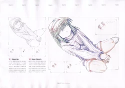 Page 19 of The Ultimate Art Collection Of "Kanon"