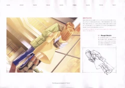 Page 20 of The Ultimate Art Collection Of "Kanon"