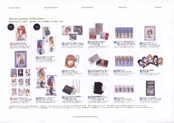 Page 238 of The Ultimate Art Collection Of "Kanon"