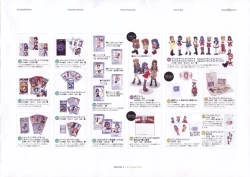 Page 241 of The Ultimate Art Collection Of "Kanon"