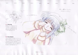 Page 39 of The Ultimate Art Collection Of "Kanon"