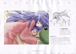 Page 52 of The Ultimate Art Collection Of "Kanon"