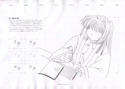 Page 61 of The Ultimate Art Collection Of "Kanon"