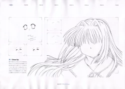 Page 69 of The Ultimate Art Collection Of "Kanon"