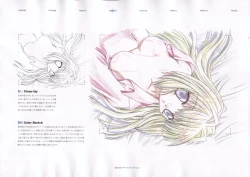 Page 75 of The Ultimate Art Collection Of "Kanon"