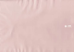 Page 87 of The Ultimate Art Collection Of "Kanon"