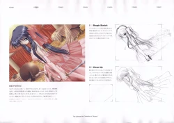 Page 92 of The Ultimate Art Collection Of "Kanon"