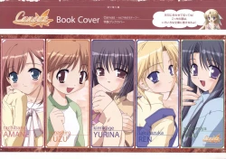 Page 126 of Canvas Sepia iro no motif Visual Fan Book