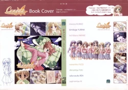 Page 127 of Canvas Sepia iro no motif Visual Fan Book