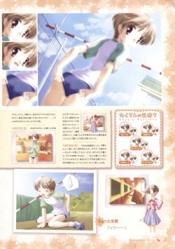 Page 24 of Canvas Sepia iro no motif Visual Fan Book