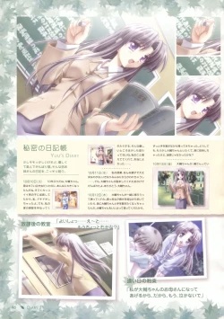 Page 44 of Canvas Sepia iro no motif Visual Fan Book