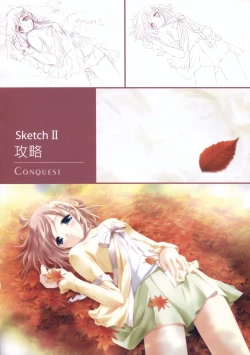 Page 52 of Canvas Sepia iro no motif Visual Fan Book