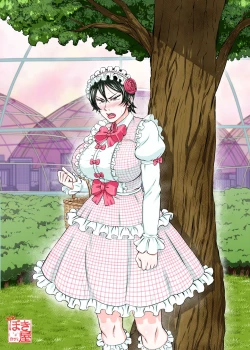 Page 100 of MARS EXPLORER III Misao