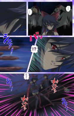 Page 108 of Mahou Shoujo Ai VOL・1 Mahou Shoujo wa Hitori… Complete Ban