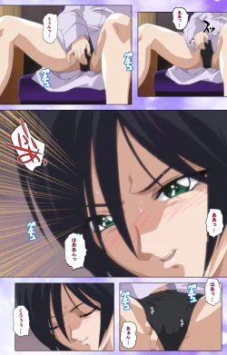 Page 124 of Mahou Shoujo Ai VOL・1 Mahou Shoujo wa Hitori… Complete Ban