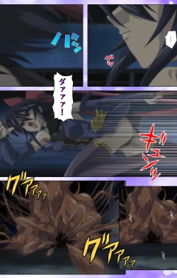 Page 14 of Mahou Shoujo Ai VOL・1 Mahou Shoujo wa Hitori… Complete Ban