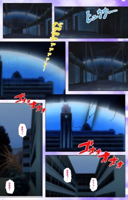 Page 4 of Mahou Shoujo Ai VOL・1 Mahou Shoujo wa Hitori… Complete Ban