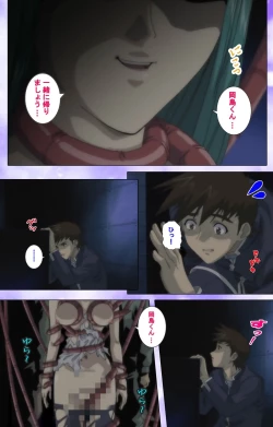 Page 98 of Mahou Shoujo Ai VOL・1 Mahou Shoujo wa Hitori… Complete Ban