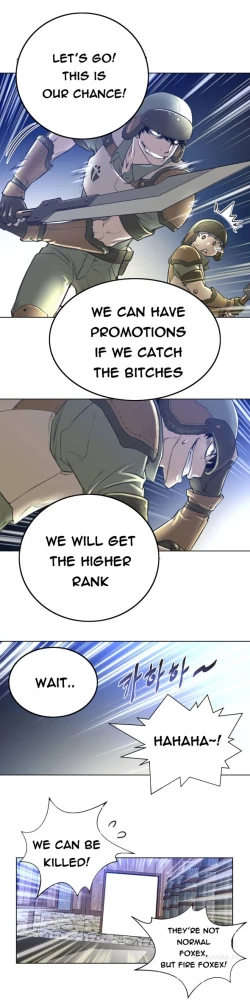 Page 19 of Perfect Half Ch.1-18